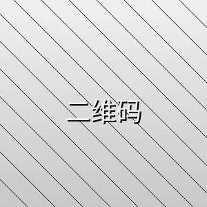 困困狗视频-最新原创视频发布|无限释放客户端下载二维码